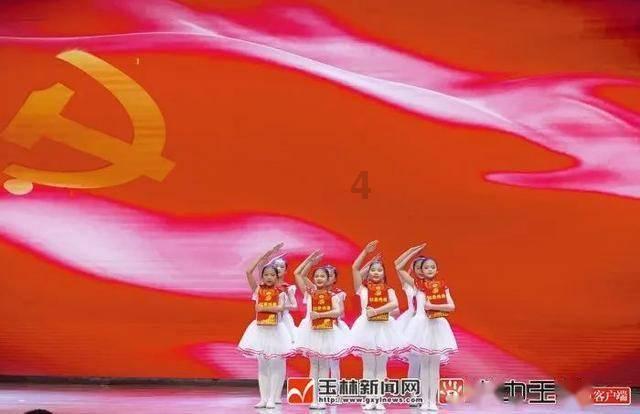 森迪穿越魔法学院